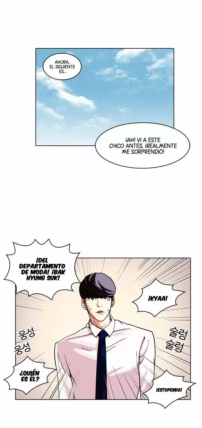Lookism capítulo 24, página 37