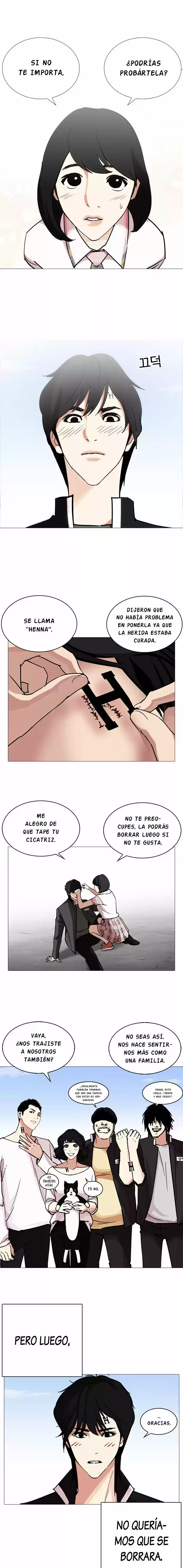 Lookism capítulo 240, página 3