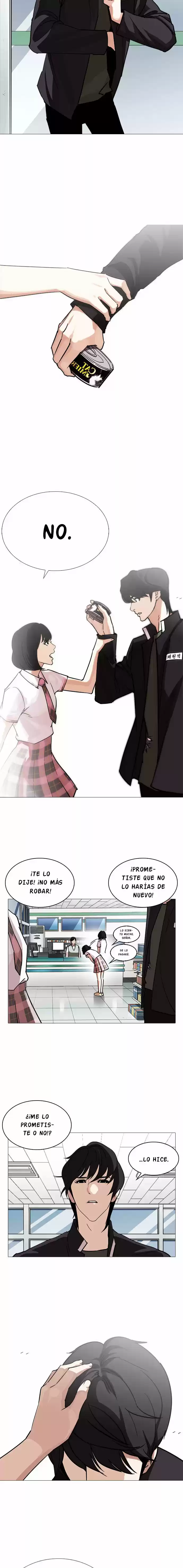 Lookism capítulo 240, página 6