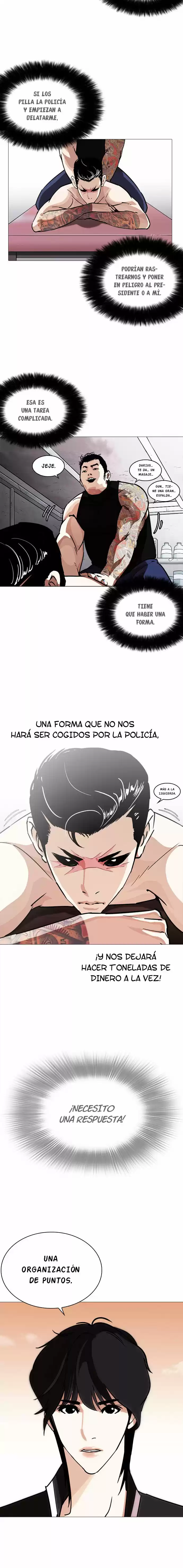 Lookism capítulo 240, página 13