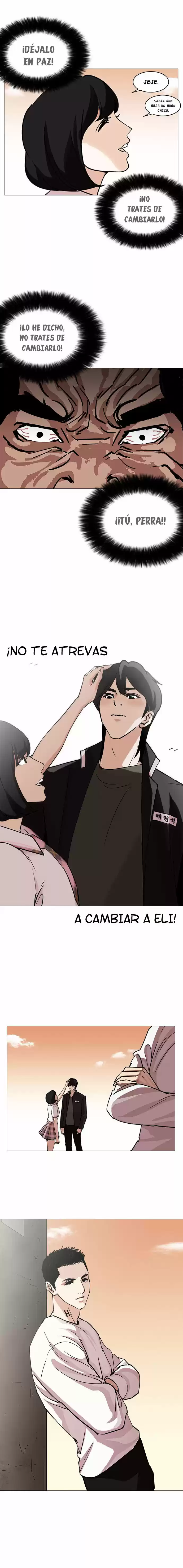 Lookism capítulo 240, página 17