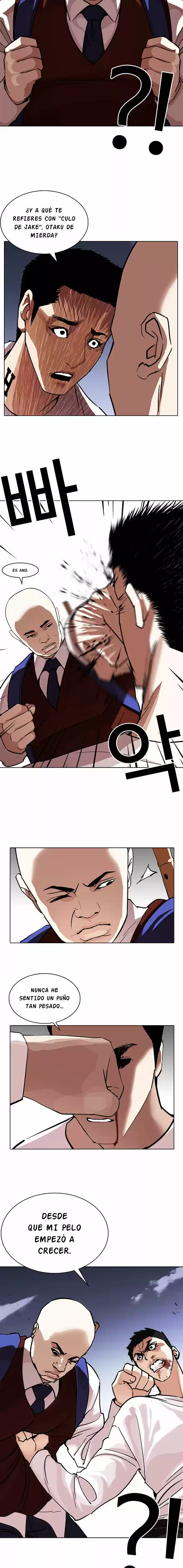 Lookism capítulo 241, página 4