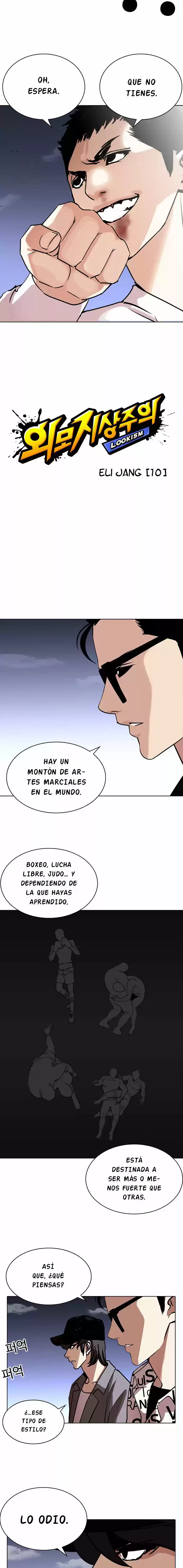Lookism capítulo 241, página 5
