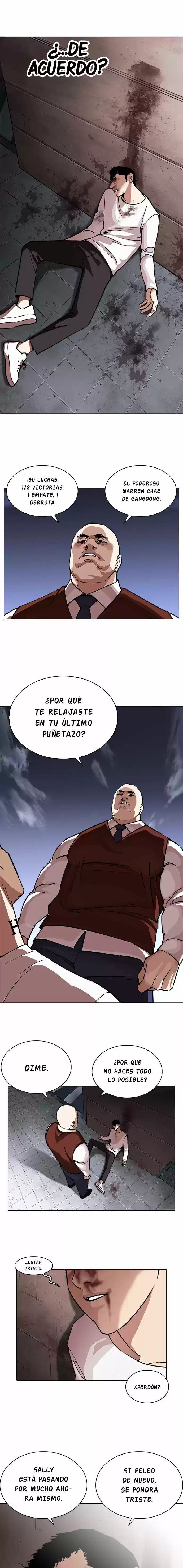 Lookism capítulo 241, página 14