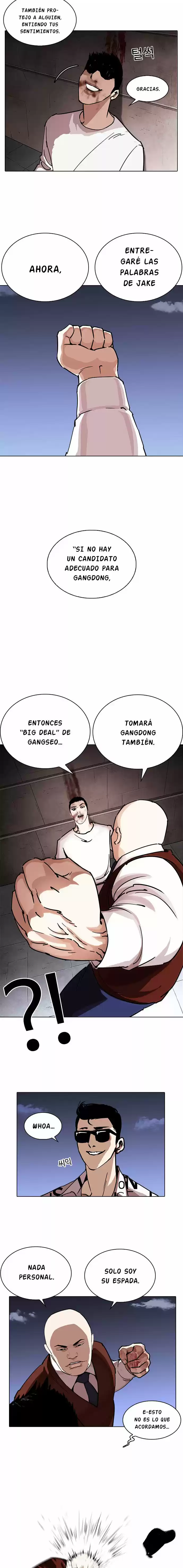 Lookism capítulo 241, página 16