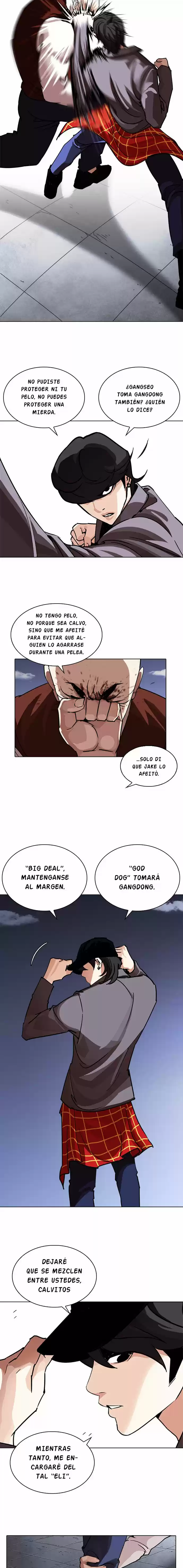 Lookism capítulo 241, página 17
