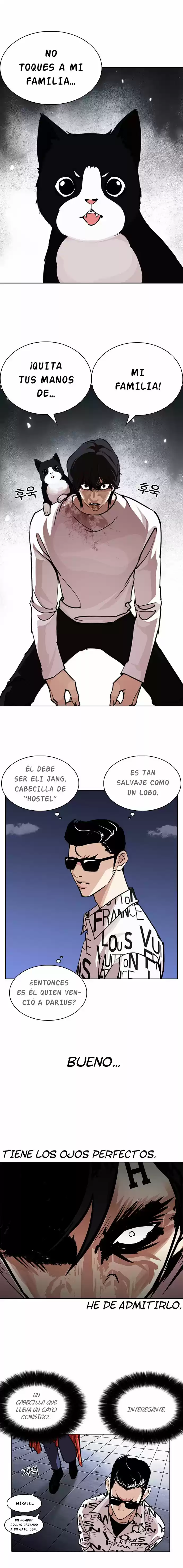 Lookism capítulo 242, página 3