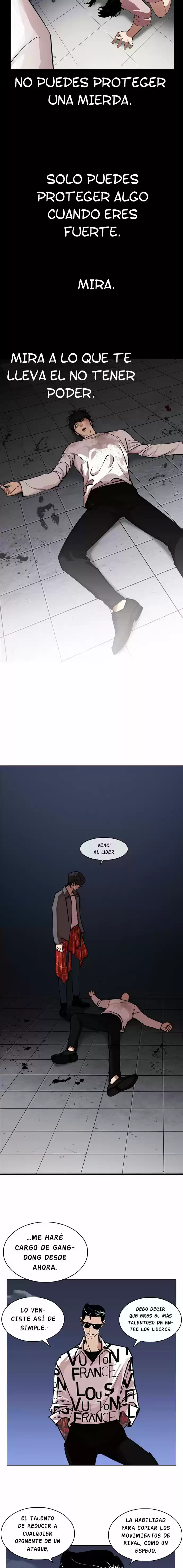Lookism capítulo 242, página 11