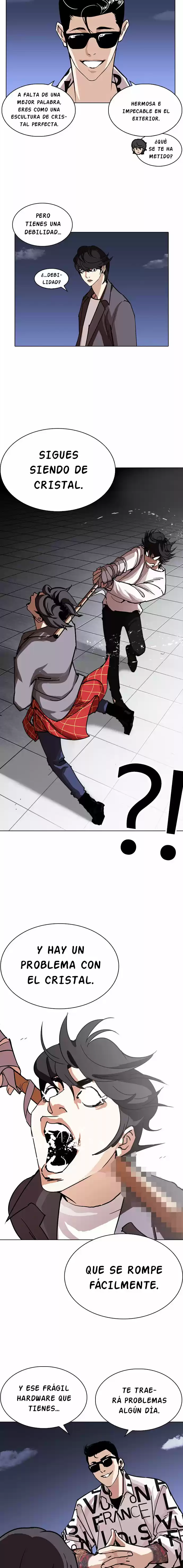 Lookism capítulo 242, página 12