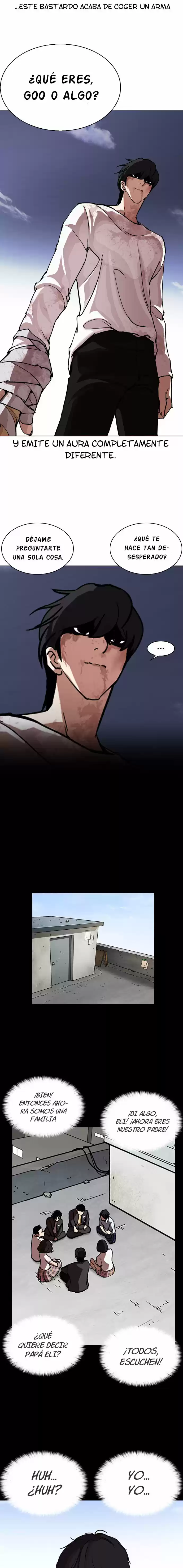 Lookism capítulo 242, página 14