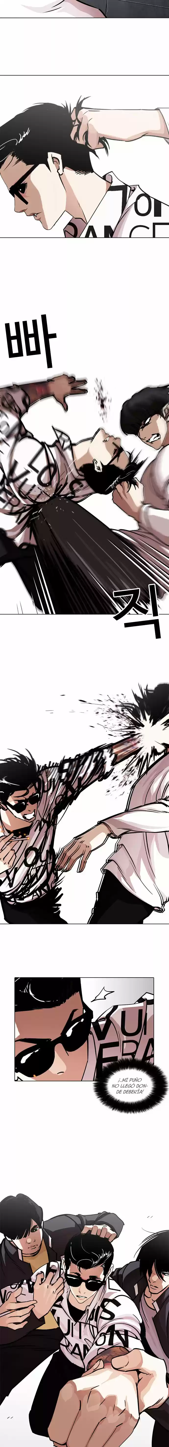 Lookism capítulo 243, página 4