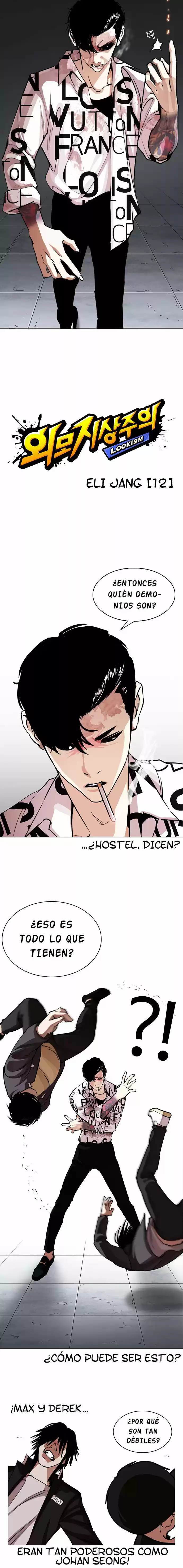 Lookism capítulo 243, página 7
