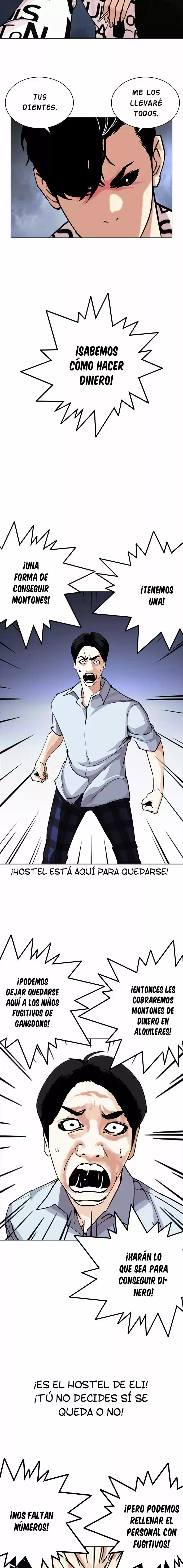 Lookism capítulo 243, página 11