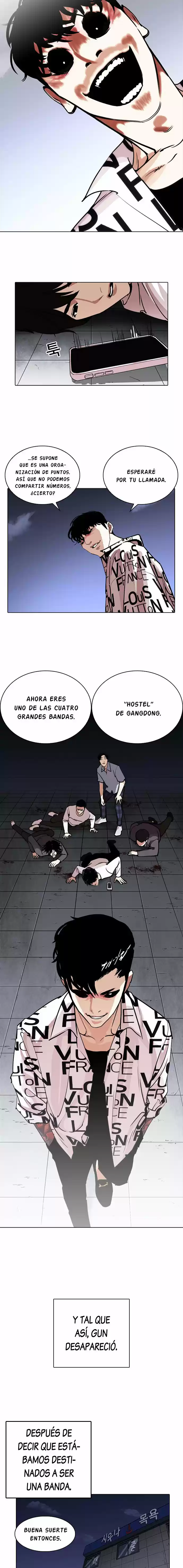 Lookism capítulo 243, página 16