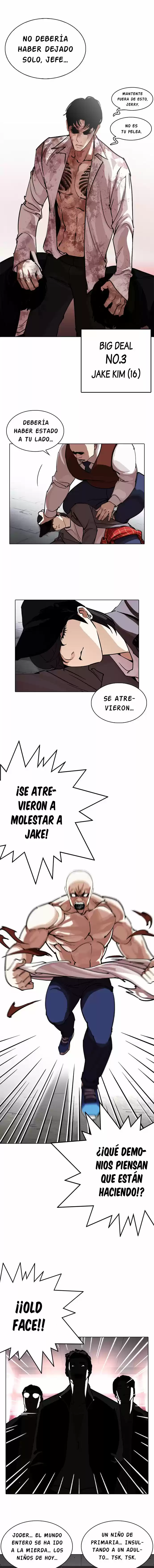 Lookism capítulo 244, página 3