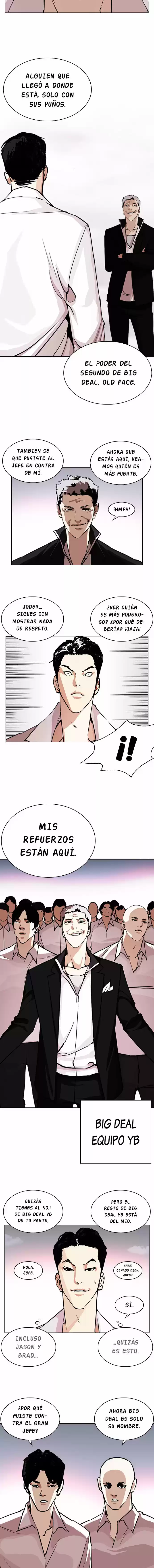 Lookism capítulo 244, página 7