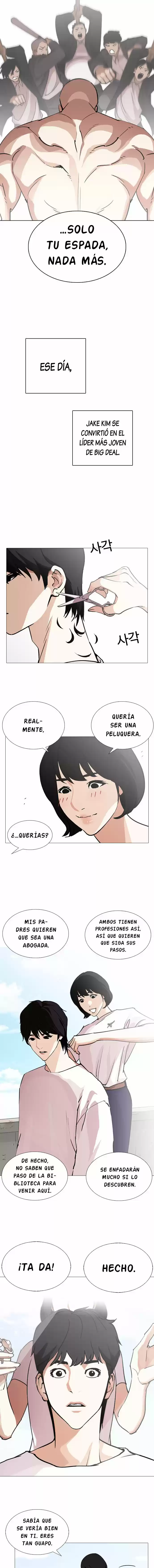 Lookism capítulo 244, página 11