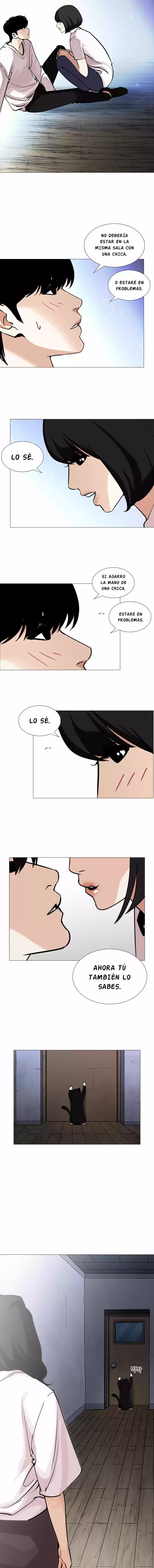 Lookism capítulo 244, página 15