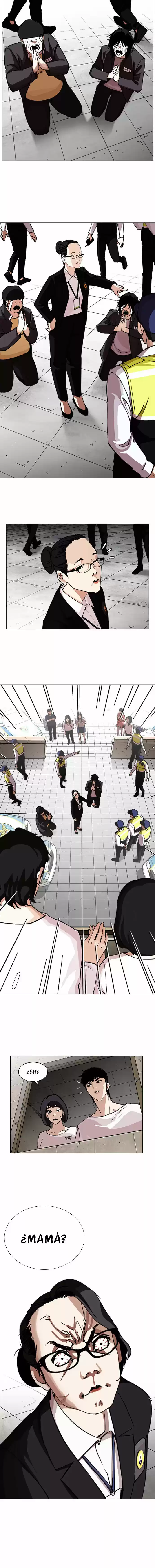 Lookism capítulo 244, página 18