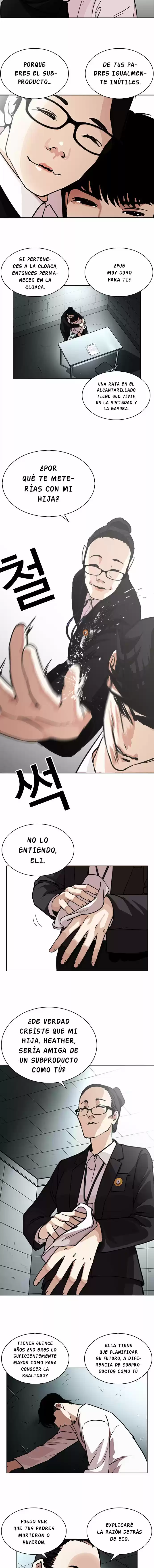 Lookism capítulo 245, página 4
