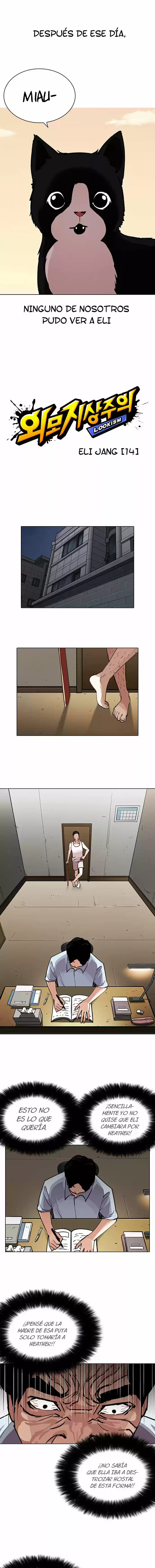 Lookism capítulo 245, página 6