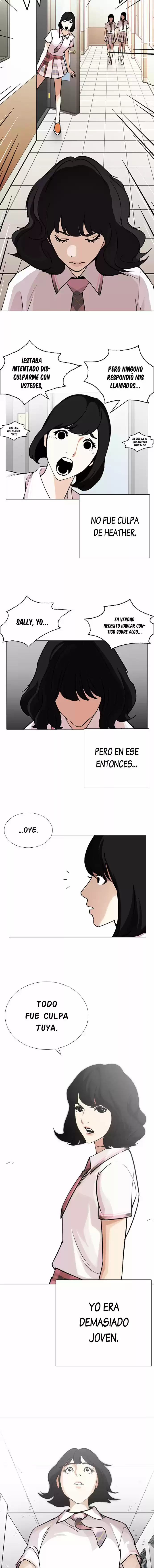 Lookism capítulo 245, página 11