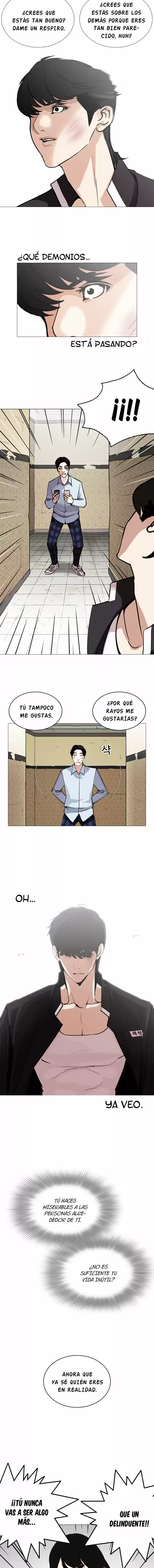 Lookism capítulo 246, página 6