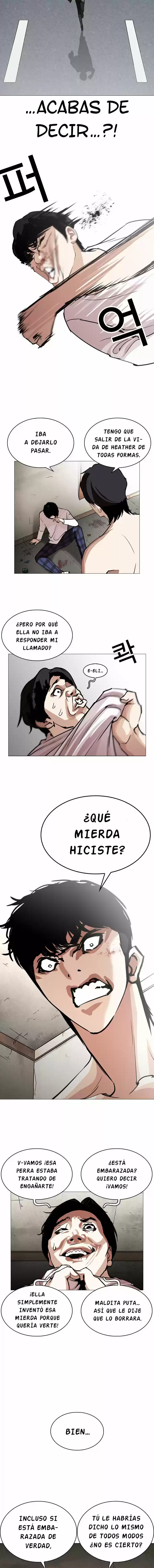 Lookism capítulo 246, página 9