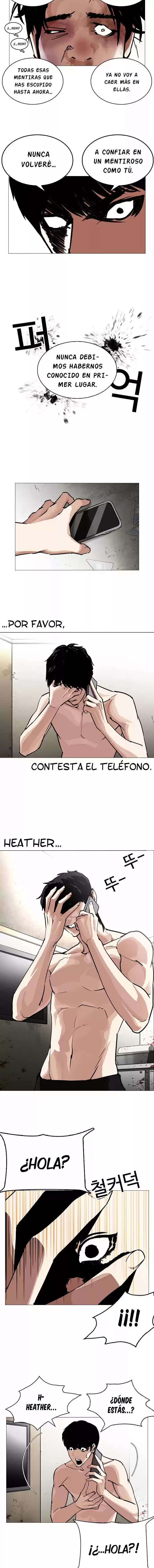 Lookism capítulo 246, página 12