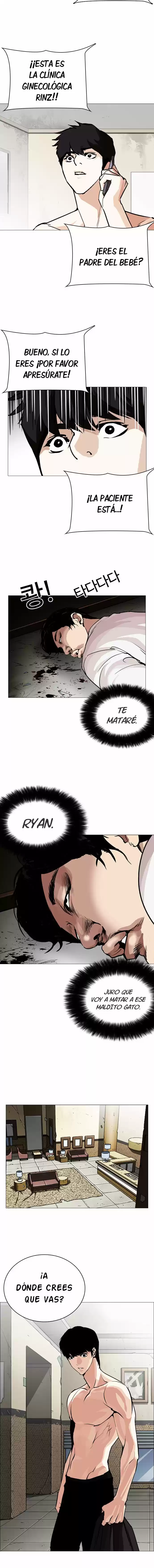 Lookism capítulo 246, página 13