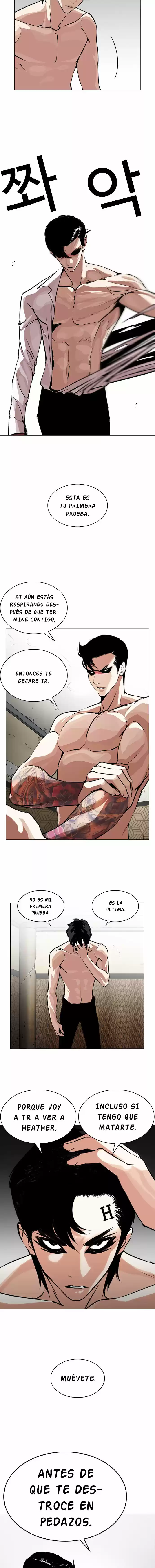 Lookism capítulo 246, página 17