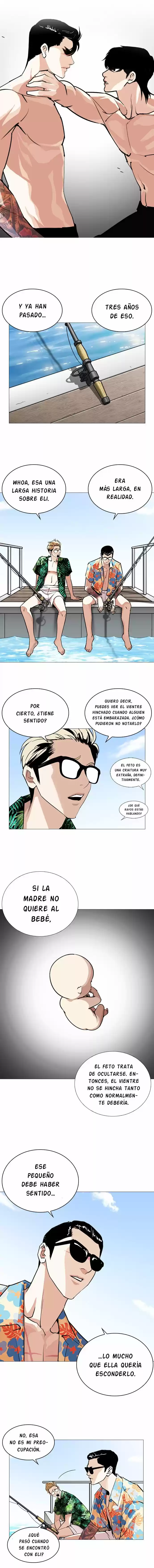 Lookism capítulo 247, página 3