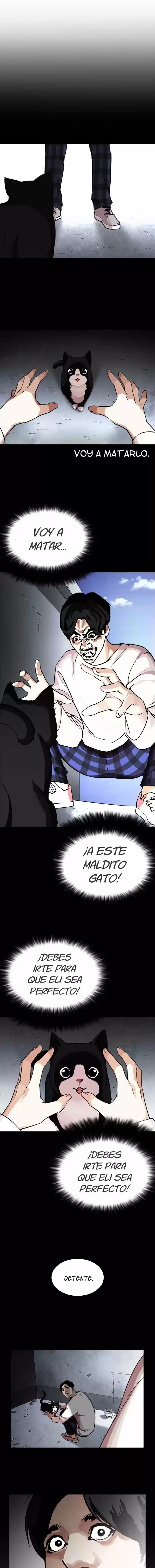 Lookism capítulo 247, página 11