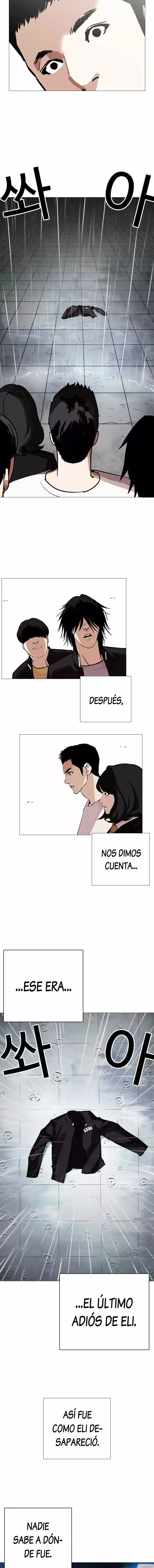 Lookism capítulo 247, página 14