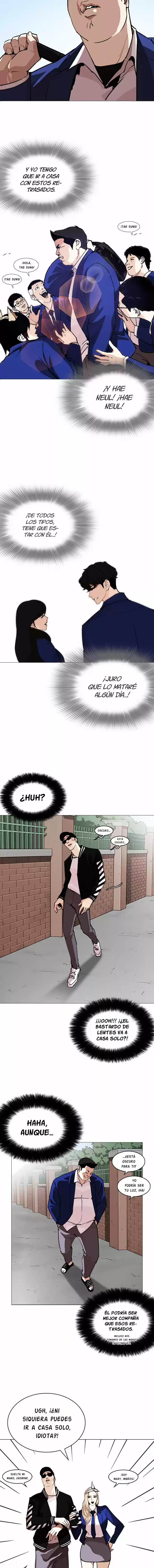 Lookism capítulo 247, página 17