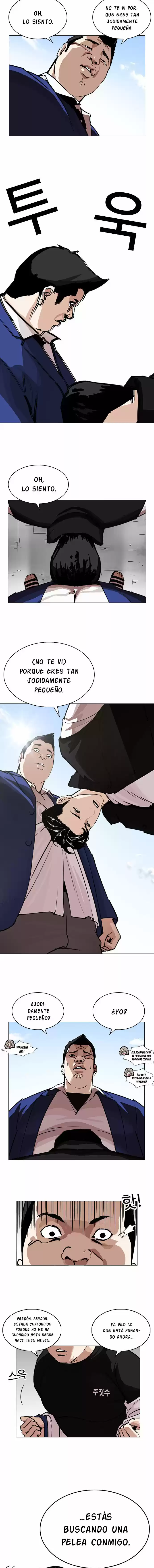 Lookism capítulo 247, página 19