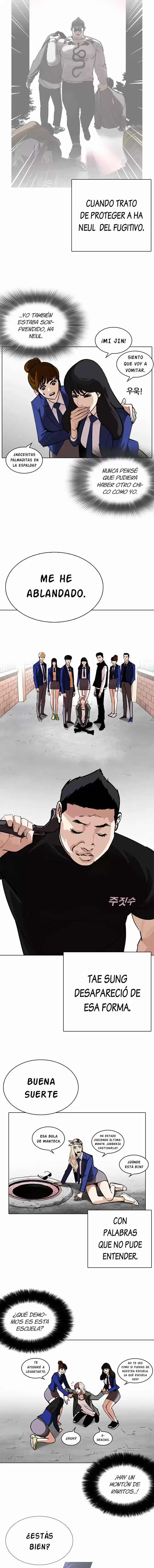 Lookism capítulo 248, página 4