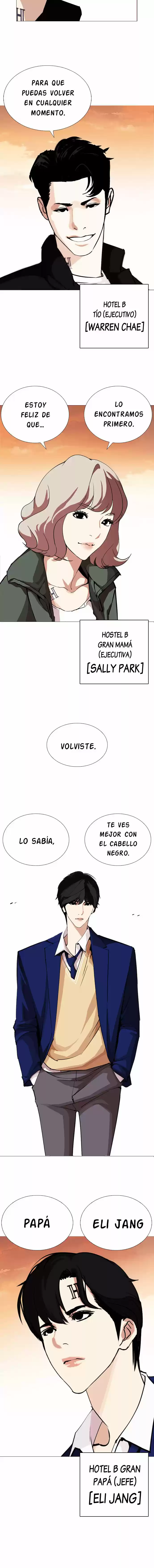 Lookism capítulo 248, página 13