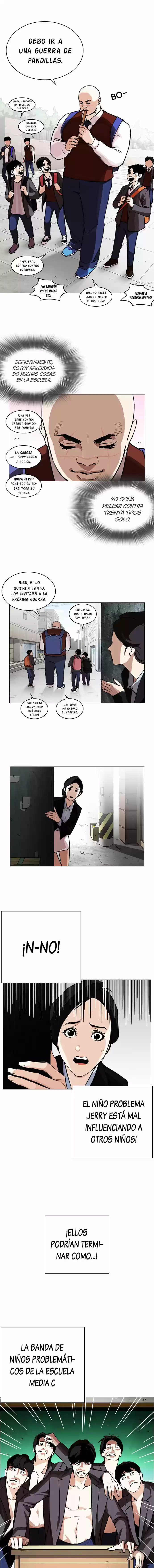 Lookism capítulo 248, página 16