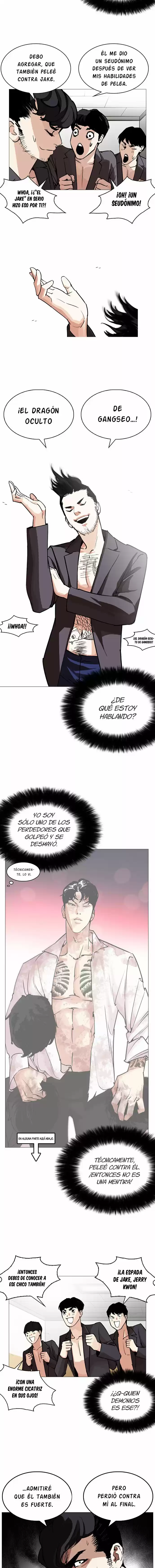 Lookism capítulo 248, página 18
