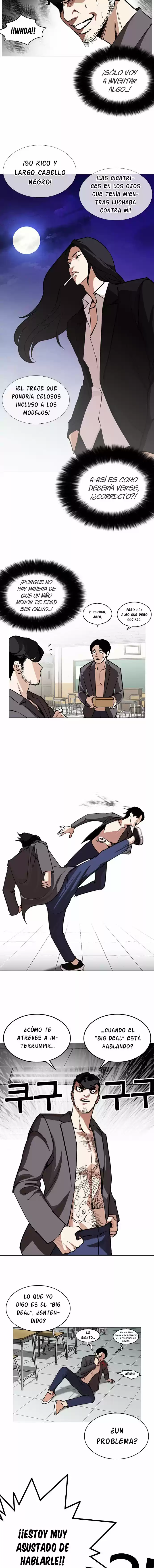 Lookism capítulo 248, página 19