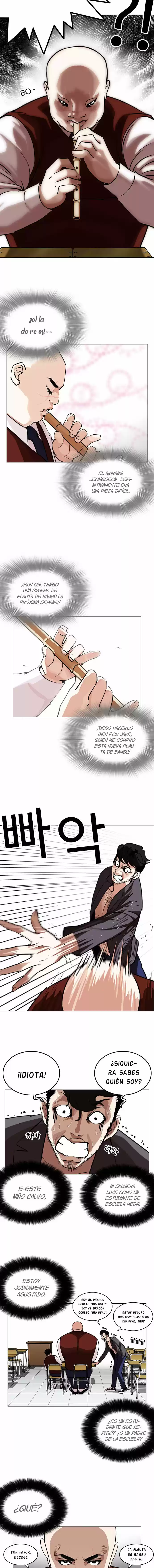 Lookism capítulo 248, página 20