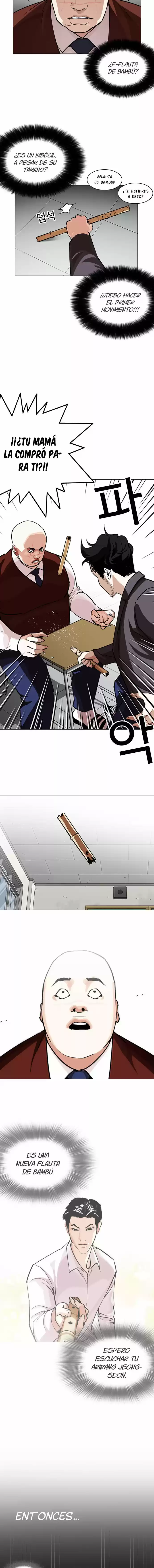 Lookism capítulo 248, página 21