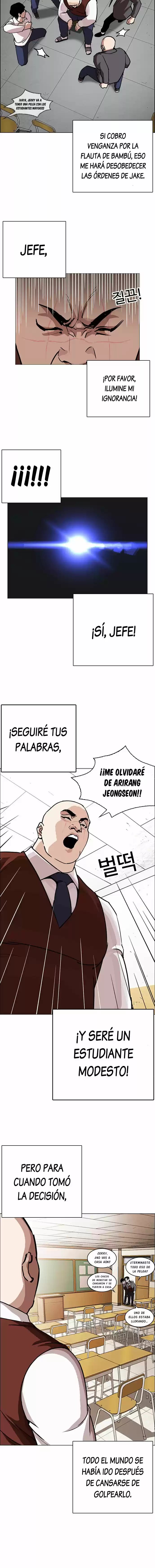 Lookism capítulo 249, página 4