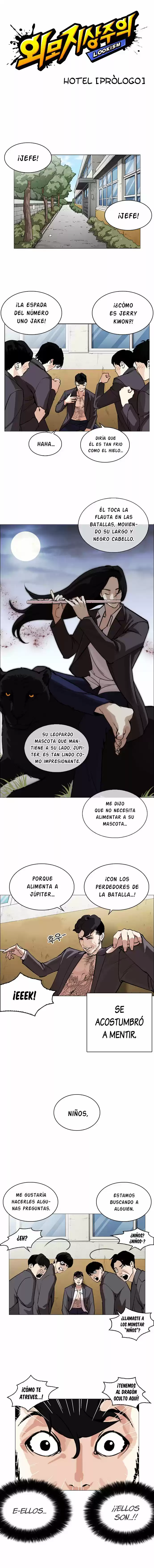 Lookism capítulo 249, página 7