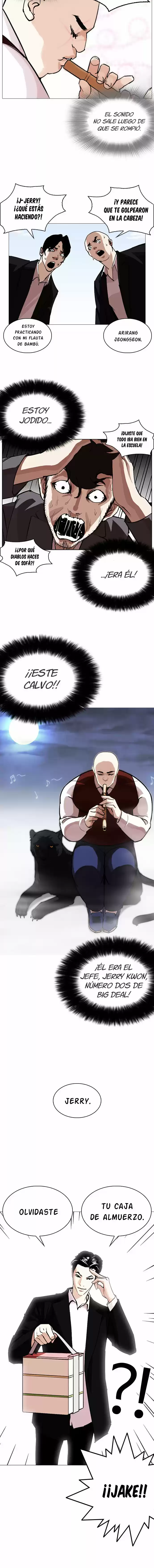 Lookism capítulo 249, página 11