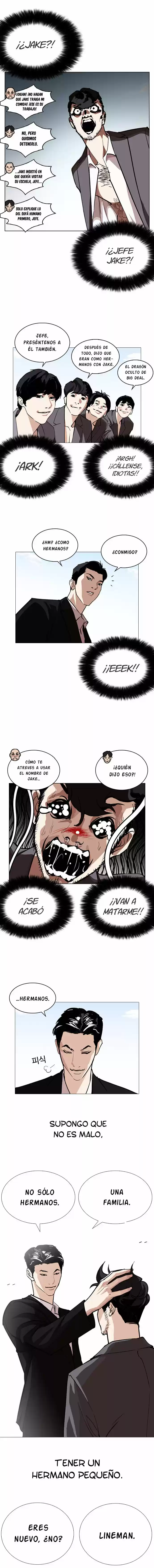 Lookism capítulo 249, página 13