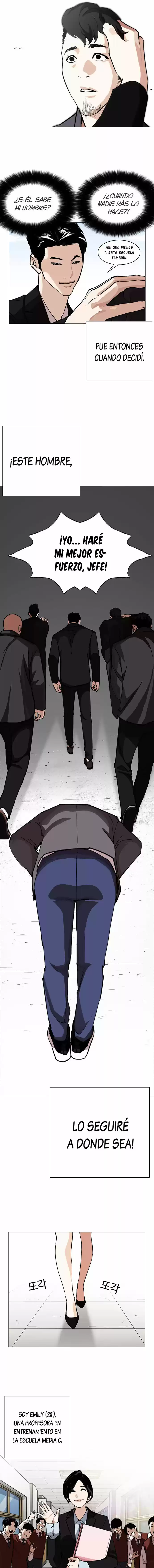 Lookism capítulo 249, página 14