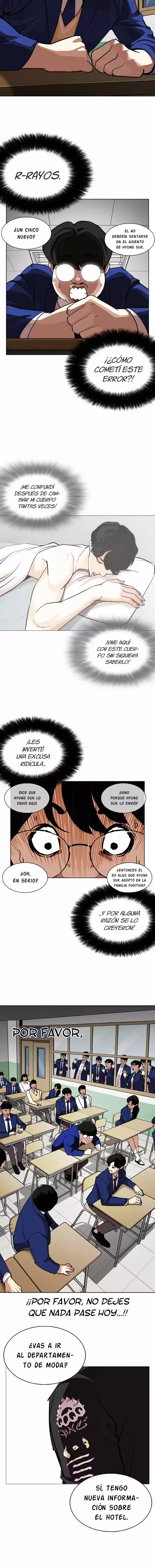 Lookism capítulo 249, página 33