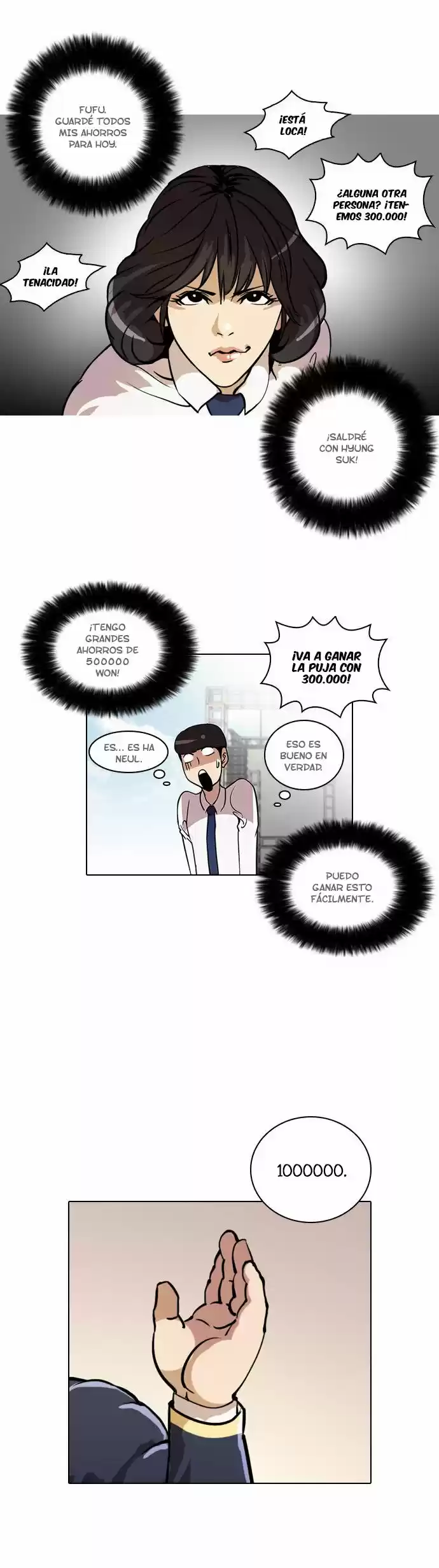 Lookism capítulo 25, página 9